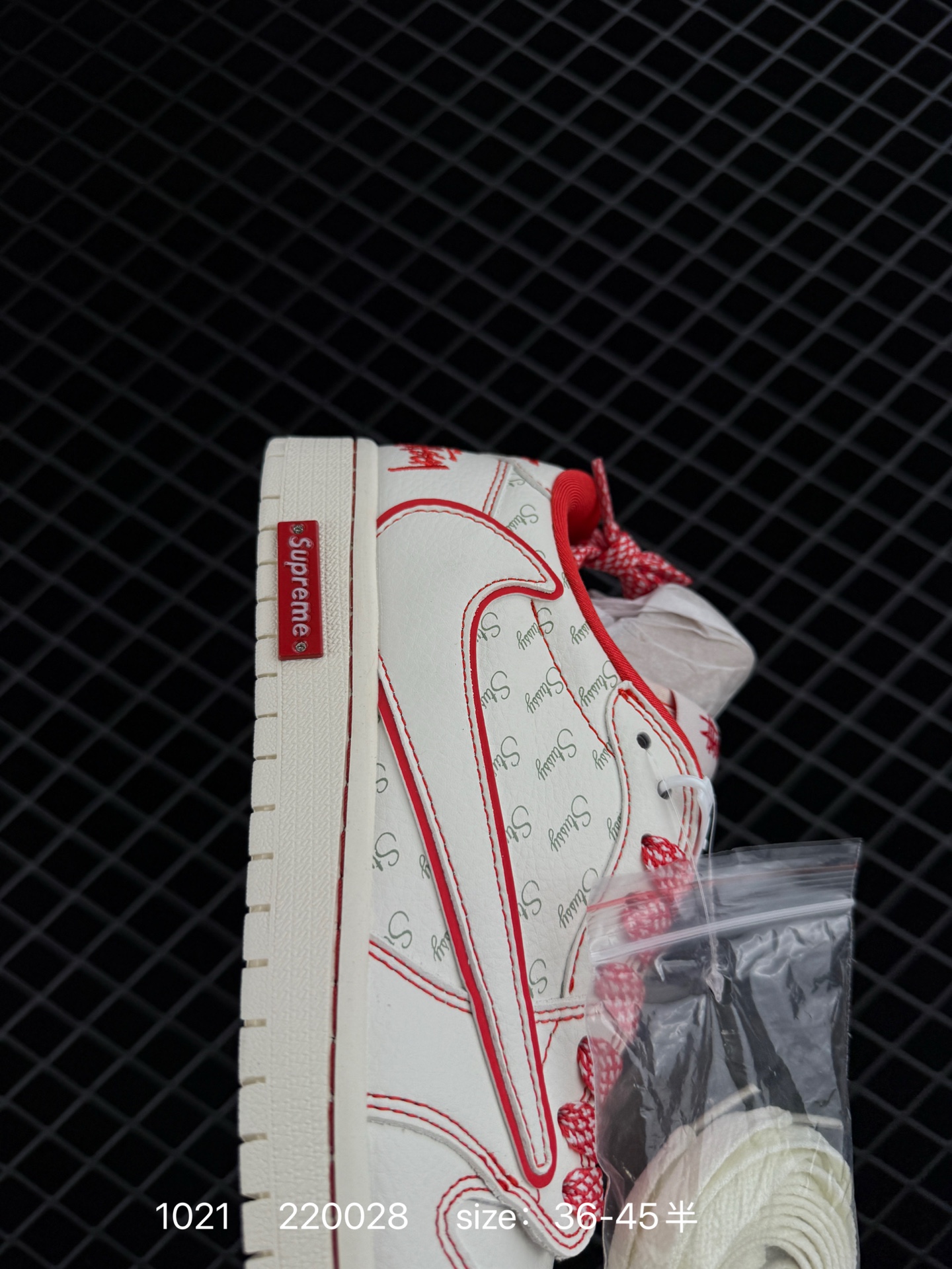 Travis Scott x Nike Air Jordan 1 Low x Stussy